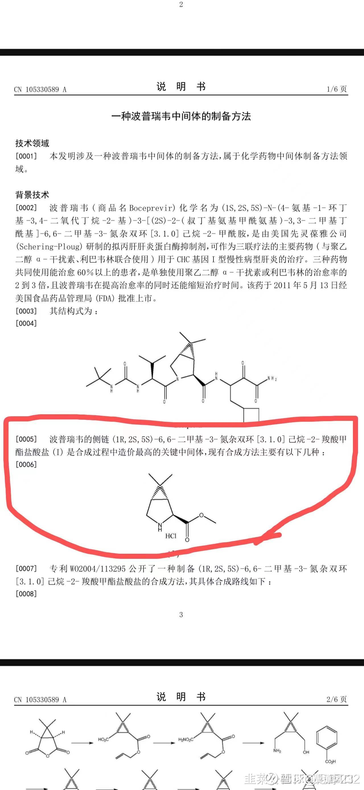 打造多元互动协同腾博游戏官方网站创新联盟